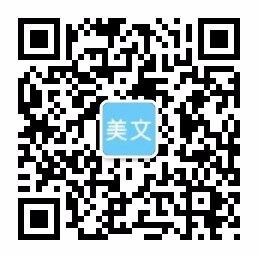 利来国际客服电话